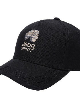 JEEP吉普硬顶加深显脸小棒球帽
