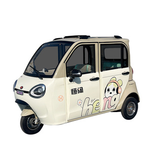恒阔M5方向盘全封闭式电动三轮车家用小型女士可上牌电瓶车代步车