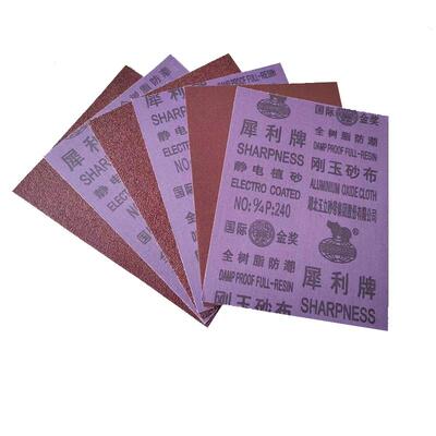 犀利牌砂布包邮刚玉砂布耐磨
