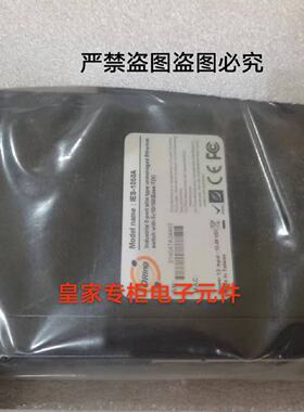 询价ORING威力工业千兆5口交换机IGS1050A台湾IES1050A