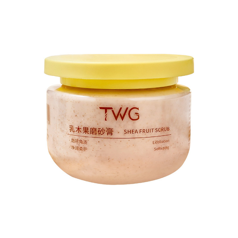 乳木果身体磨砂膏去角质保湿
