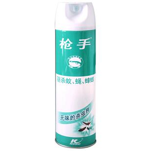 枪手杀虫气雾剂无味灭蚊蟑螂药毒苍蝇飞虫克星室内喷雾剂家用户外