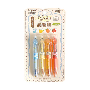 lopet乐派果味调香中性笔套装高颜值ins风可爱口袋笔小胖笔学生用兜兜笔刷题笔记标记作业顺滑速干彩色0.5mm