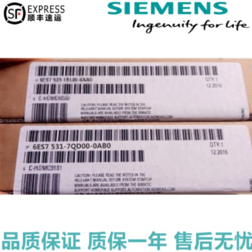 议价6ES7531-7QD00-0AB0 S7-1500 AI4模拟量输入模 6ES75317QD000