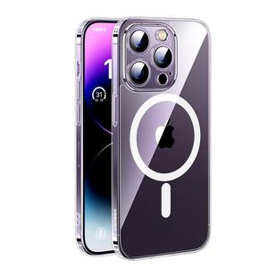 [冰感磁吸]绿联适用苹果iPhone16ProMax磁吸手机壳13Pro手机套15Magsafe新款防摔无线充电12透明保护壳高级