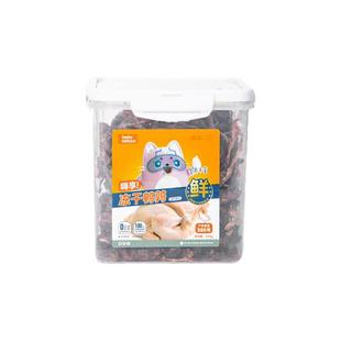 Leiboo徕本鹌鹑冻干猫零食猫咪零食增肥发腮磨牙幼猫宠物狗狗零食