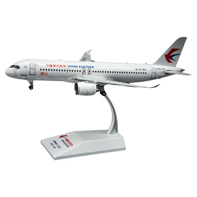 JCwings东航C919飞机模型1200