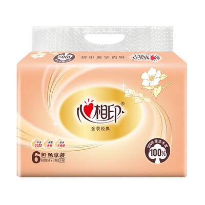 心相印100抽三层湿水不易破抽纸