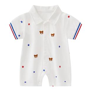 婴儿短袖连身装夏装连体衣宝宝超萌帅气外出服100码小熊POLO哈衣