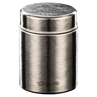 容山堂纯钛旅行茶叶罐小号便携茶叶盒普洱散茶叶储存罐密封罐茶罐