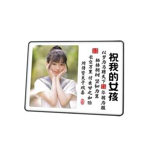 可定制桌面励志摆件学习很苦坚持很酷相框学生摆台书桌自律座右铭