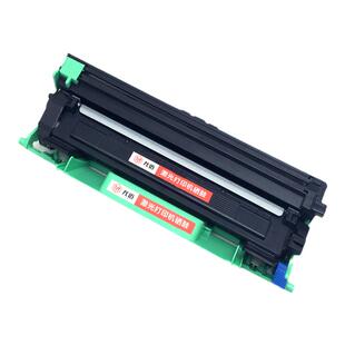 适用联想LT201硒鼓M7206w/1851/7256/7216 LJ2205激光打印机粉盒