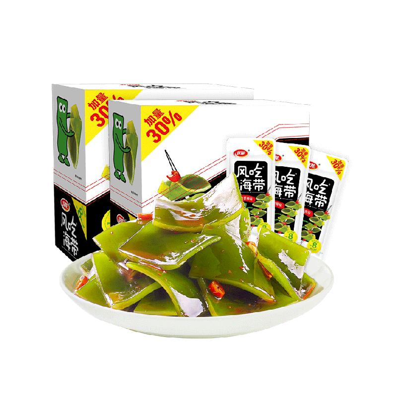 衛(wèi)龍香辣味海帶零食低卡低脂