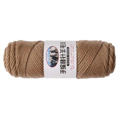 围巾毛线团织毛衣外套粗线钩帽子