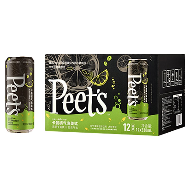 Peet's卡曼橘气泡美式咖啡饮料