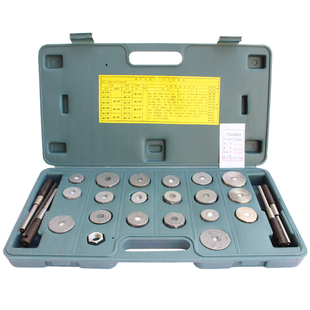 气门座硬质合金铰刀手动研磨工具摩托车型柴油机气门专用磨轮套装