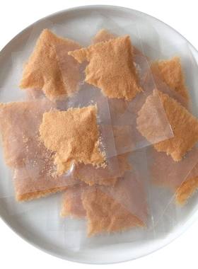 手工新鲜现做三文鱼松宝宝辅食