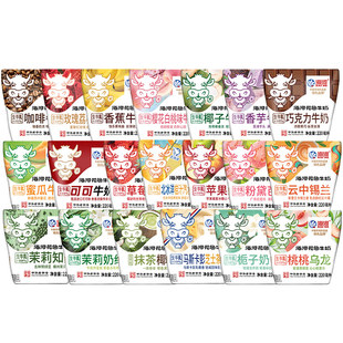 海河牛奶18种口味10袋可可巧克力儿童学生早餐奶天津网红风味奶