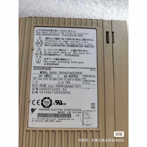议价安川驱动器SGDV5R5A01A002000750w维修