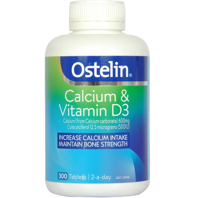 Ostelin钙片温和好吸收