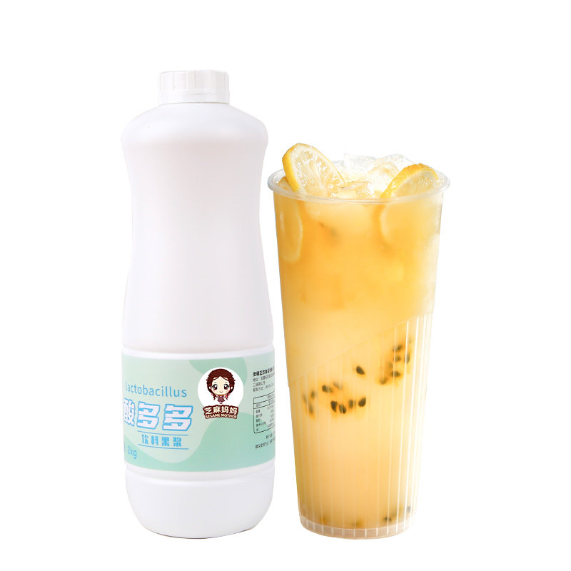 浓缩乳酸菌奶茶店专用可瑞玛乳酸多多2kg浓缩乳酸菌益菌多饮品料