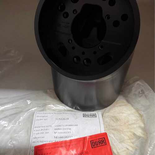 议价--杜尔DURR喷涂机器人雾化器60壳体，型号M1601023