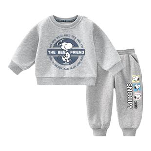 史努比儿童男童套装春秋新款宝宝童装冬春婴儿运动卫衣两件套帅气