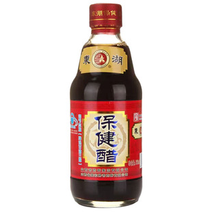 山西特产陈醋纯东湖山西保健醋饮料360ml*5瓶香甜醋粮食酿造养生