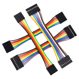 杜邦线2.54mm彩排线2P3P4P5P6P7P8P9P10P双头10/15/20/30/40/50cm