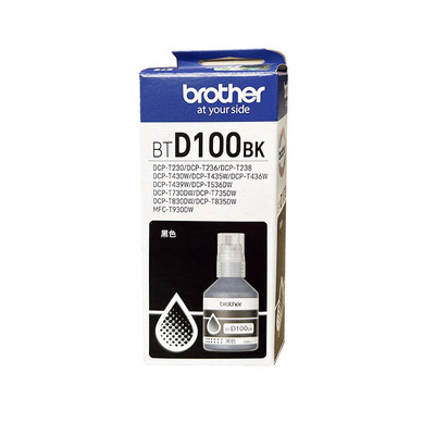 T536/735DW兄弟BTD100BK原装墨水