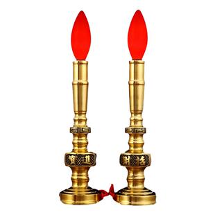 黄铜电蜡烛台供佛佛灯电烛灯长明灯佛供灯财神灯观音佛前供灯家用