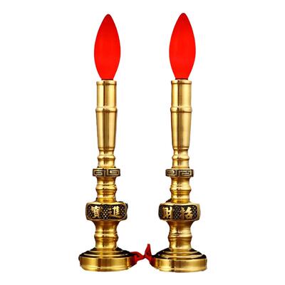 铜蜡烛台电烛长明灯供灯佛前家用