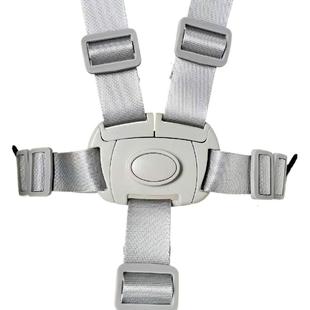 五点式安全带婴幼儿推车保护带宝宝餐椅儿童小车藤坐椅通用