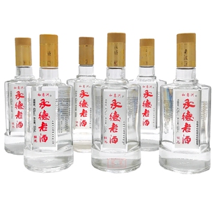 白酒整箱特价承德老酒42度银龙纯粮浓香型如意洲特产价1件6瓶礼品