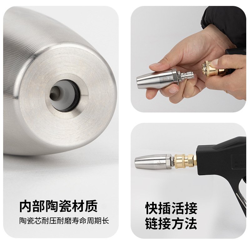 高压清洗机不锈钢360度莲花旋转喷头水枪喷嘴快速接头剥树皮除锈