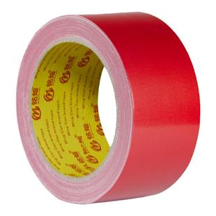 彩色地毯胶专用高粘修补窗户防风密封条黑灰红布基胶带单面大力胶