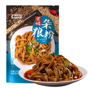 上水井老醋杂粮粉270gx6袋装岐山天缘醋粉陕西面皮速食凉皮小吃