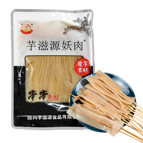 芋滋源妖肉魔芋片皮商用素食串串火锅麻辣烫食材湿魔芋豆腐批 发