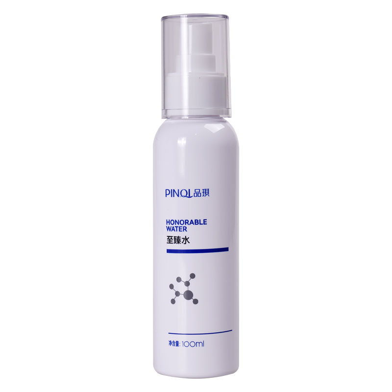品琪至臻水100ml正品保证蕴化妆水/爽肤水