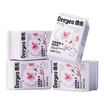 65元任选3组送赠品德佑安睡裤
