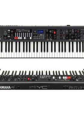 Yamaha雅马哈轻量便携电子管风琴