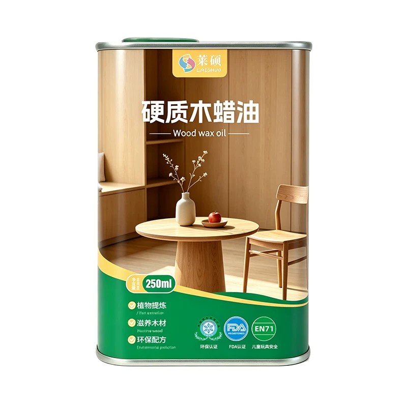 母婴食品级环保木蜡油透明色清漆