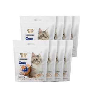 LORDE里兜猫砂小黑核混合砂豆腐猫砂强效除臭2.5kg*8豆腐矿砂