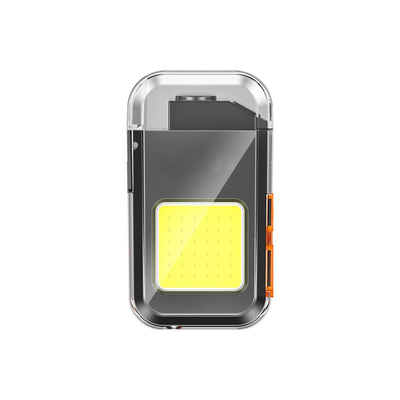 充电打火机多功能户外照明防风