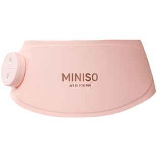 名创优品暖宫腰带大姨妈暖肚子神器宫寒痛经期疼缓解送女生日礼物