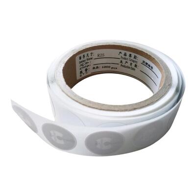 nfc电子标签不干胶远距离