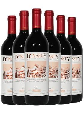 王朝整箱亲民款红酒750ml×6瓶