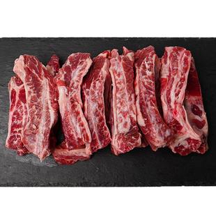 澳嘉3斤澳洲谷饲安格斯牛肋条牛腩烤肉串烧烤食材红烧炖煮原切