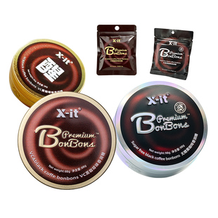 imint冰咖啡糖无糖香醇xit黑咖啡香润糖草本清润薄荷清凉硬糖果JZ