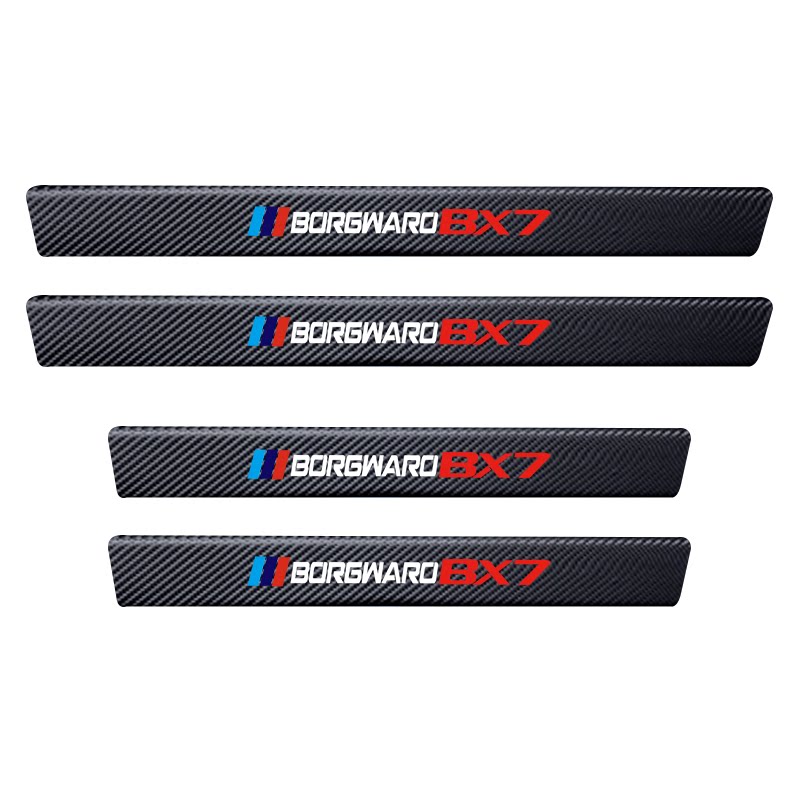 宝沃BX5/BX6/BX7后尾箱保护贴